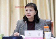 湖南教育官网左清主要负责什么工作？来看具体内容！