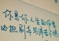 句句扎心的伤感文案(人生孤独漂泊的扎心文案)