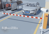 邯郸市房产信息网查询平台：掌握最新房产资讯和楼盘动态