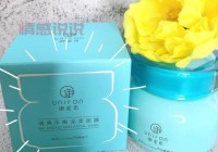 御泥坊氨基酸洁面乳正品推荐，深层清洁控油，健康肌肤呵护