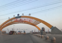 唐山曹妃甸实业港务有限公司官网怎么进？访问指南来了！