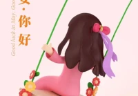 文案短句干净治愈阳光励志(2021最火文案励志短句)