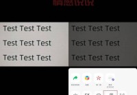 探索周边社交圈：微信“附近的人”功能使用技巧