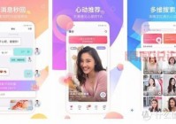 婚恋图片哪里找？这几个网站帮你找到真爱！