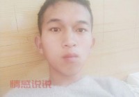 淮北征婚去哪好？这几个地方成功率高！