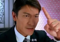 搞笑励志语录正能量(现在有些人爱听不是很正能量的相声)