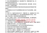 无法忘怀的情感：伤感长篇说说直击内心深处