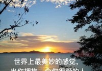 婚姻与家庭深度好文推荐，看过的都说好！