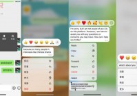 探索俄罗斯人聊天软件：VK与Telegram使用技巧与优势