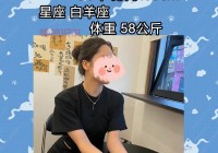 快来天津交友网,找到天津的另一半？