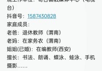 附近女人征婚微信怎么找？这几个渠道非常靠谱！