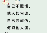 进退两难的情感说说