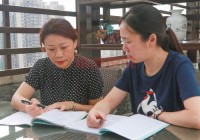 想找重庆大渡口区教育培训机构？同呈教育值得你了解！