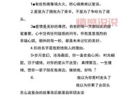 情感倾诉说说｜用文字表达爱与痛的心声