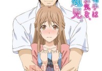 交往对象是强硬问题学生，如何改变现状？