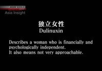 中老年婚恋网服务怎么选？这几个细节要注意！