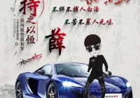 微信个性签名怎么弄(微信个人签名一串鱼怎么弄的)