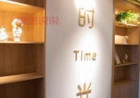 还在犹豫？重庆同呈教育全媒体值得选择吗？