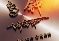 2021年最新的微信签名(2021年欠条具有法律效力格式)