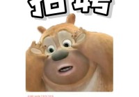 在咸宁找工作？这里有最新的招聘机会与薪资待遇