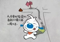 搞笑励志语录(精选115句)(励志类的书籍有哪些)