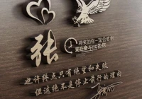 2023年微信名(元气少年2023怎么报名)