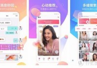 石家庄市靠谱的婚恋交友平台，帮你快速找对象！