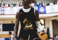 2023年微信网名(山东省三支一扶2023报考时间)