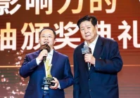 幽默句子高情商(喝酒时发朋友圈的高情商句子)