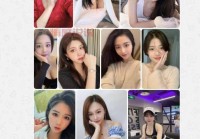 有可以约的免费软件吗？告诉你免费的到底靠不靠谱！