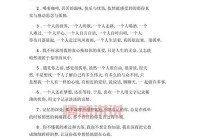 情感说说简短伤感的语句，感受孤独与失落的痛