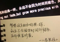 伤感文案短句干净治愈(5年同事离别文案短句干净治愈)