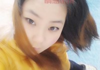 镇江中老年婚恋网靠谱吗？看看大家怎么说！