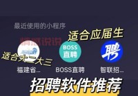 有都是中年妇女的软件吗？这几个软件都是！