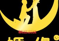 想找老伴？中老年婚恋网平台哪家好？看这篇！