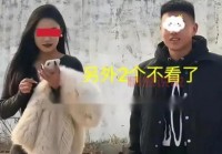 山东威海相亲攻略：如何通过相亲找到理想伴侣