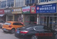 想知道常熟婚介所有哪几家？详细名单大公开！