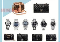 如何在赶集网上快速找到二手货？最全购买指南