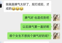 想在重庆征婚交友？这几个渠道和方法要知道！