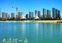 齐河在线：掌握齐河本地生活资讯与服务