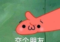 搞笑文案短句干净治愈(七夕姐妹文案幽默搞笑)