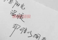 如何选择朋友圈情感说说配图，让文字更动人