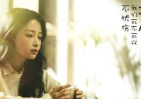 伤感七字短句(这首我原创的绝句)