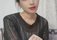 阜阳女人长得漂亮的原因是什么？这篇文章告诉你！