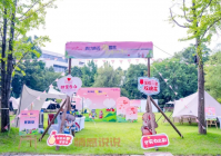 白山男士在线征婚：优质单身男士，等你来牵手！