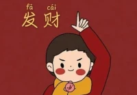 搞笑幽默句子大全(你知道有哪些搞笑的歇后语)