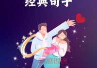 深情满满的情感语录视频，每一帧都诉说你的心声