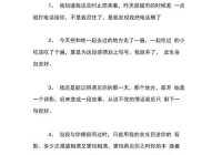 情感空间说说认证：为什么它对你很重要