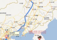 齐齐哈尔到依安多少公里