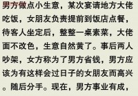 当婚恋翻译要注意什么？这些行为可能犯法！
